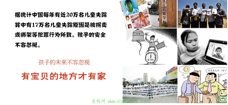 QQ截图20140702072348.png