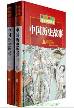 汾й£йʷ£װ²ᣩ.jpg