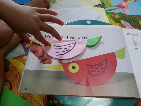 20140711_宁宁读书 (5).jpg