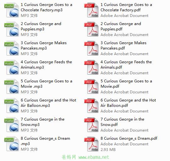 PDF and MP3.jpg