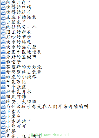 QQ��ͼ20140905155919.png