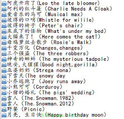 QQ��ͼ20140905160015.png