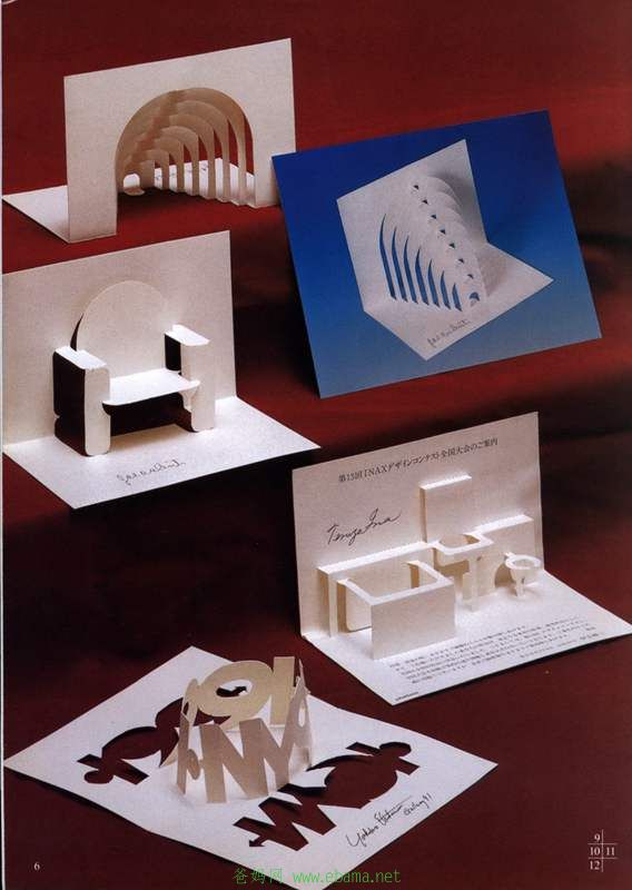折纸建筑-世界名建筑-004.jpg
