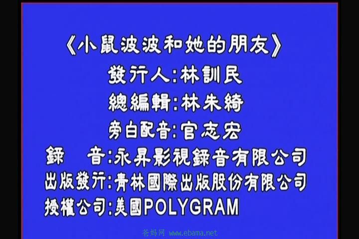 暴风截图201491623356203.jpg