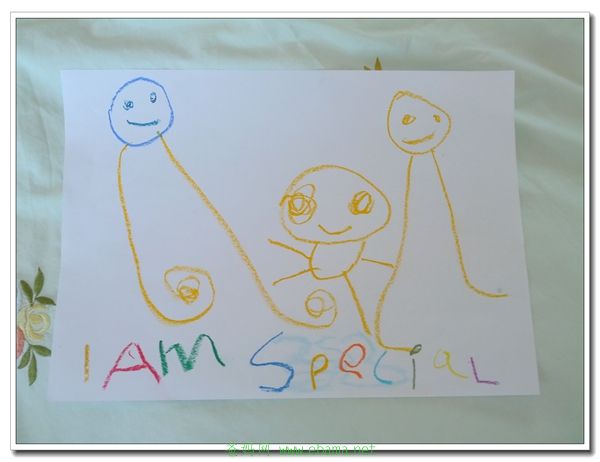 ׳׳I am special _ҳ_1.jpg