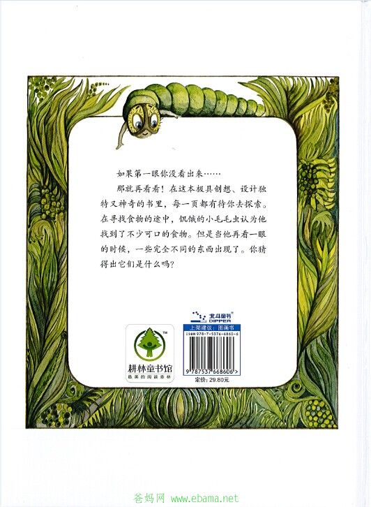 QQͼƬ20140926164900.jpg
