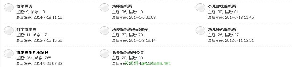 QQͼ20141015110903.jpg