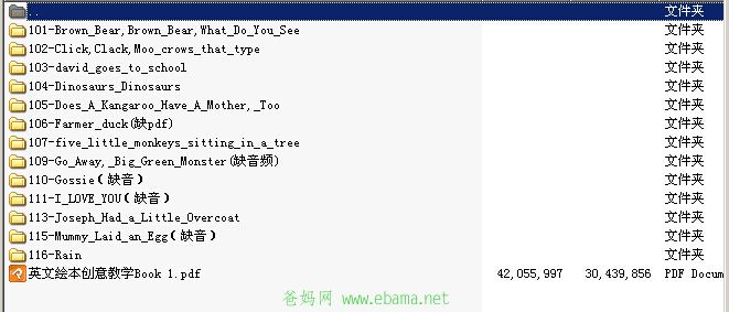 QQ截图20141017121542.jpg