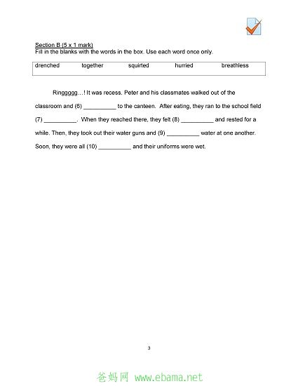 P1 English SA2 2013 Raffles Girls Test Paper (2).jpg