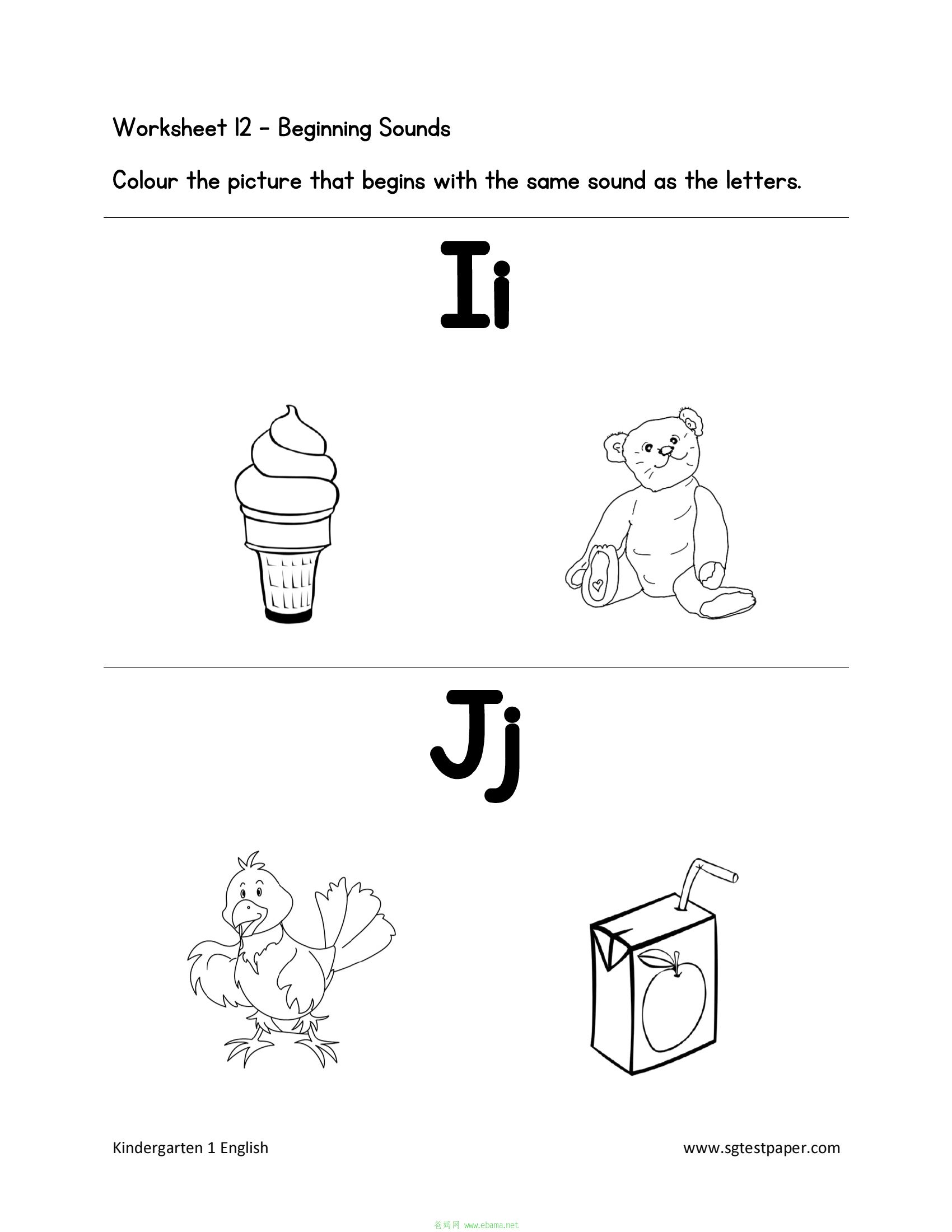 K1 English worksheet 12 & 13.jpg