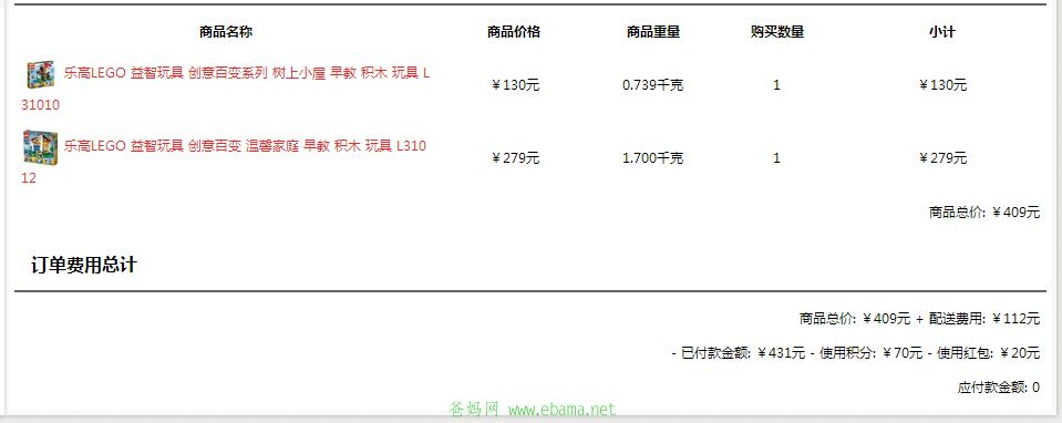 QQͼ20141202112300.jpg