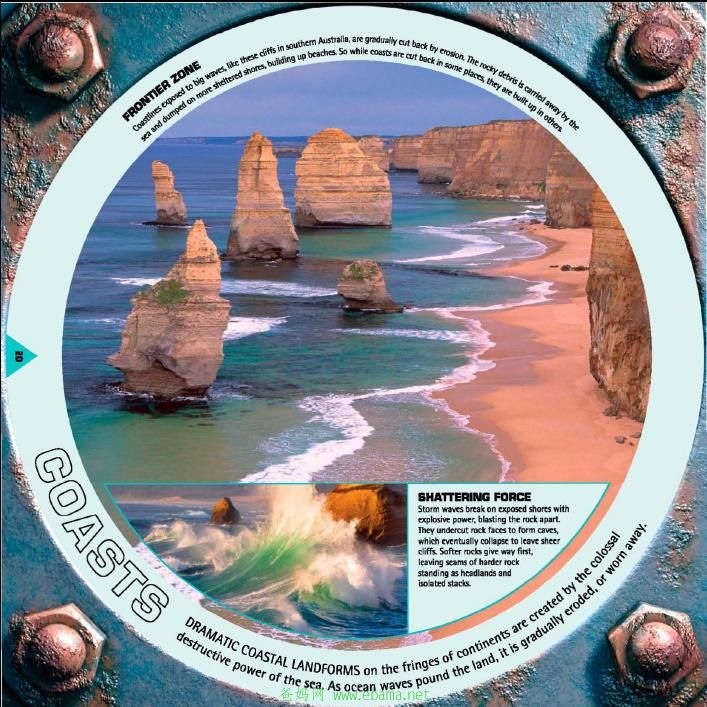 Ocean2.JPG