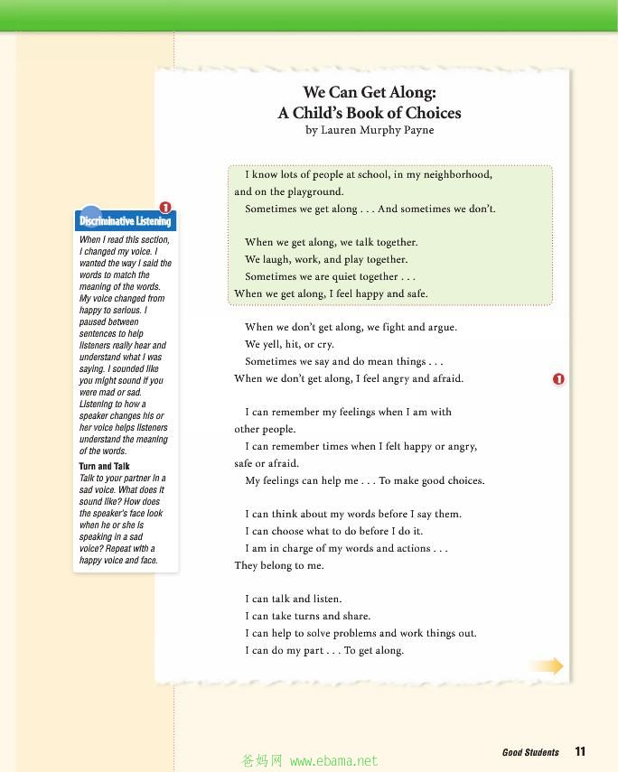 page13[1].jpg