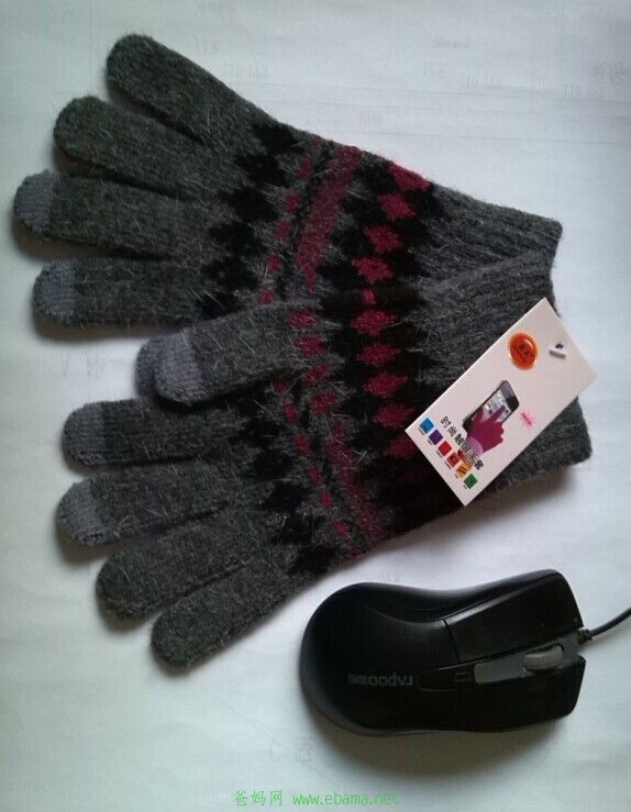 QQͼƬ20141222131944.jpg