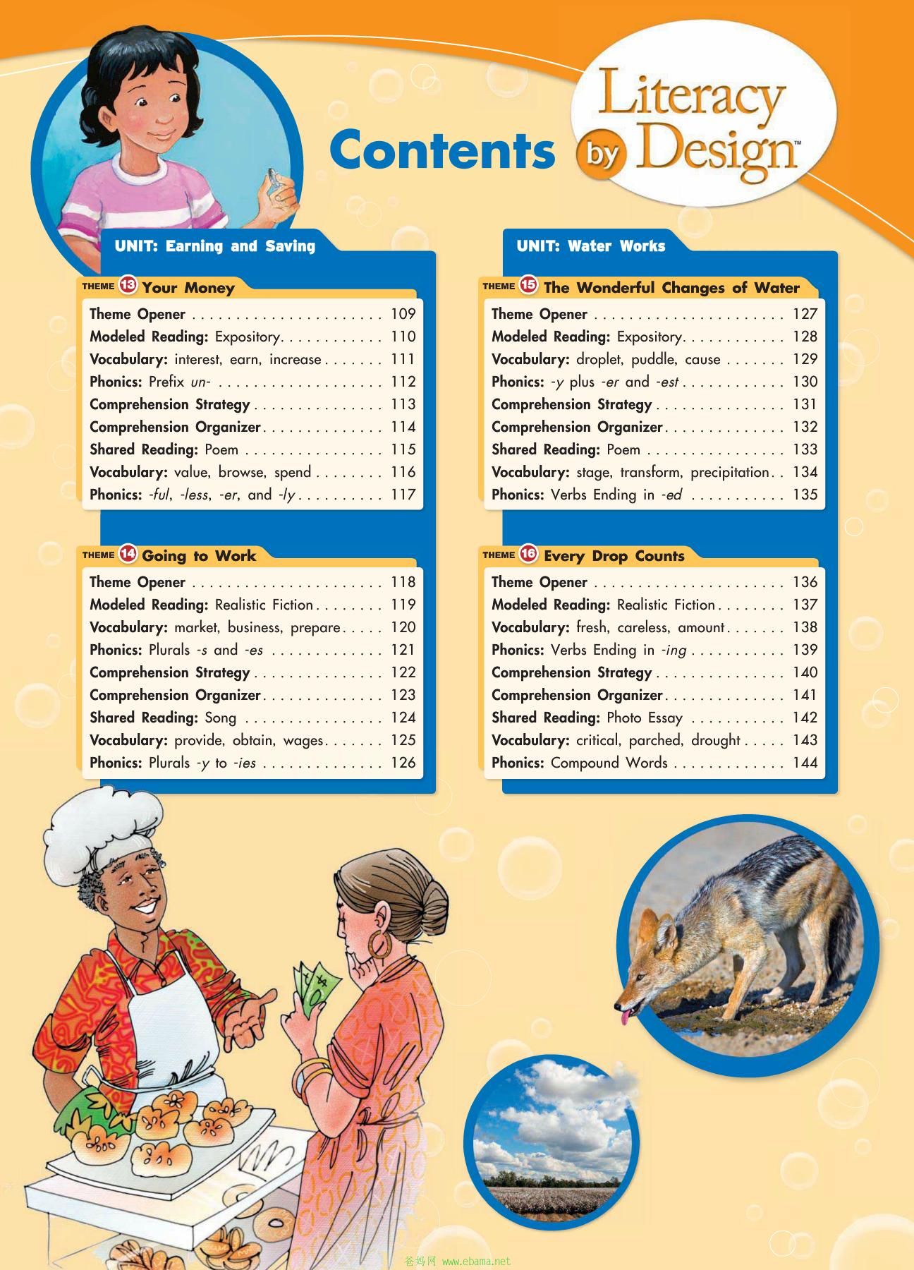 page4[2].jpg