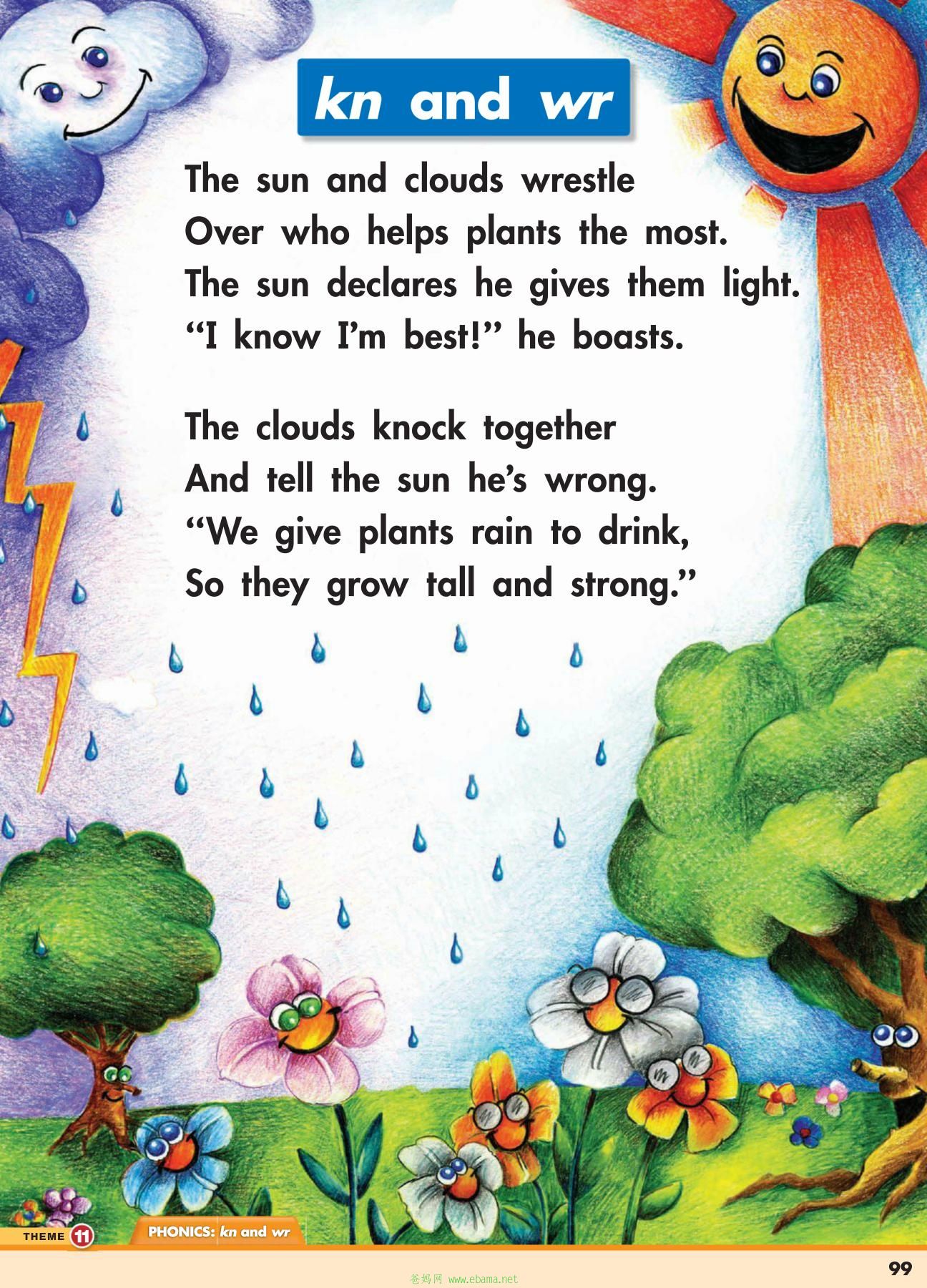 page31[1].jpg