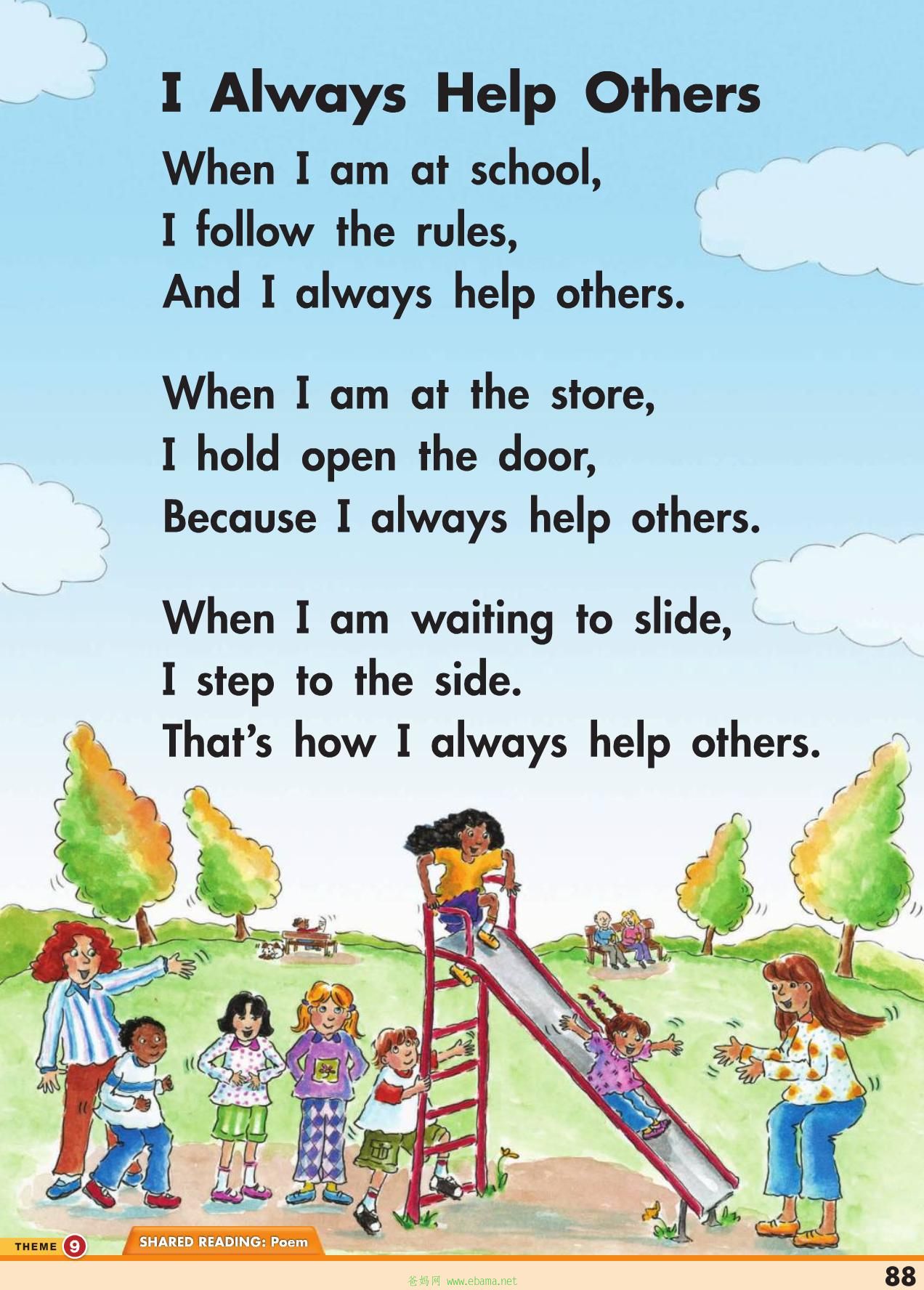 page10[1].jpg