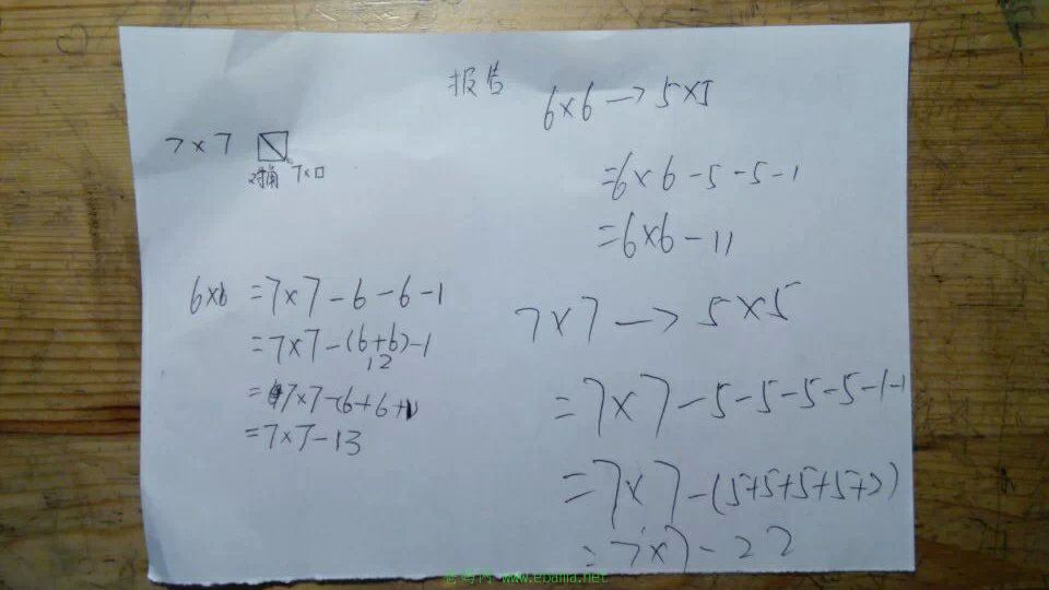 222.jpg