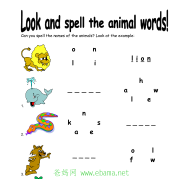 spell.png