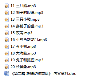 QQ图片20150212091726.png