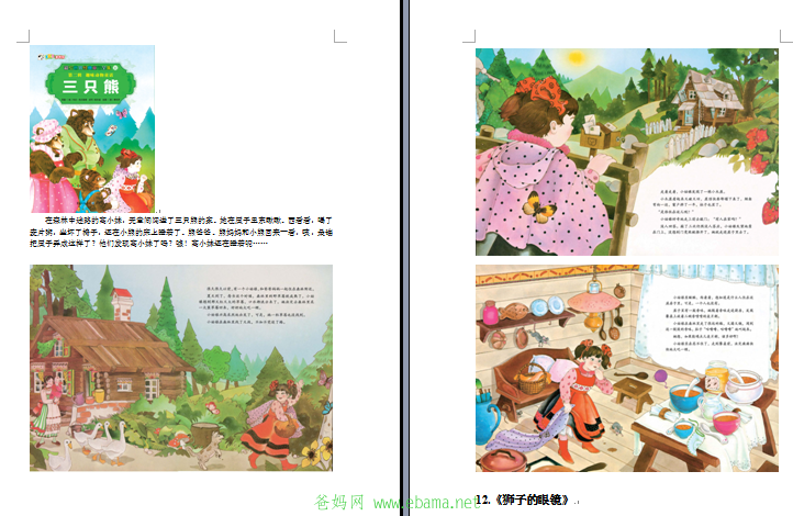 QQ图片20150212092151.png
