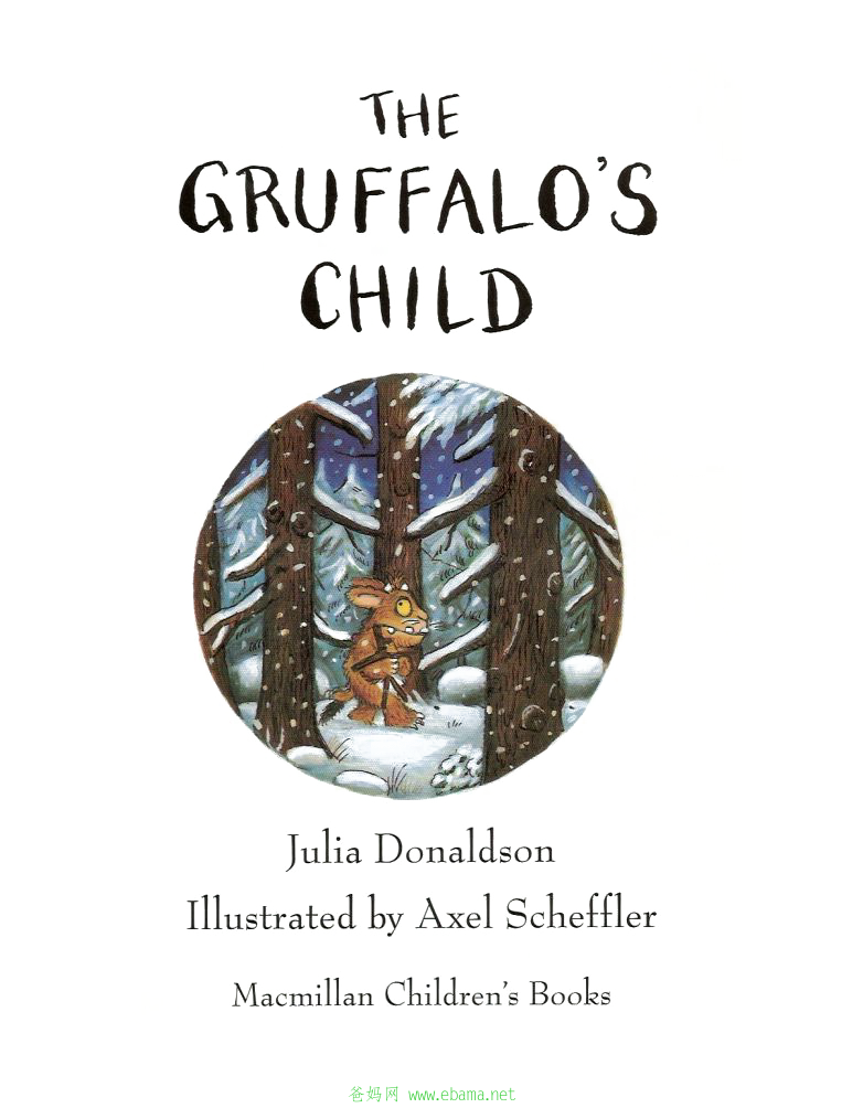 the gruffalo\'s child_ҳ_02.png