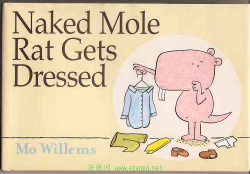 naked-mole-rat-gets-dressed-1.jpg