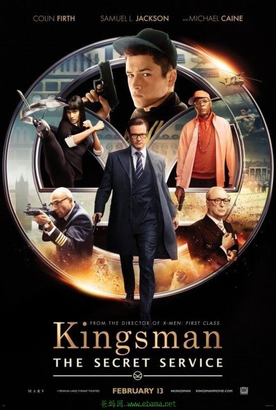 Kingsman.jpg