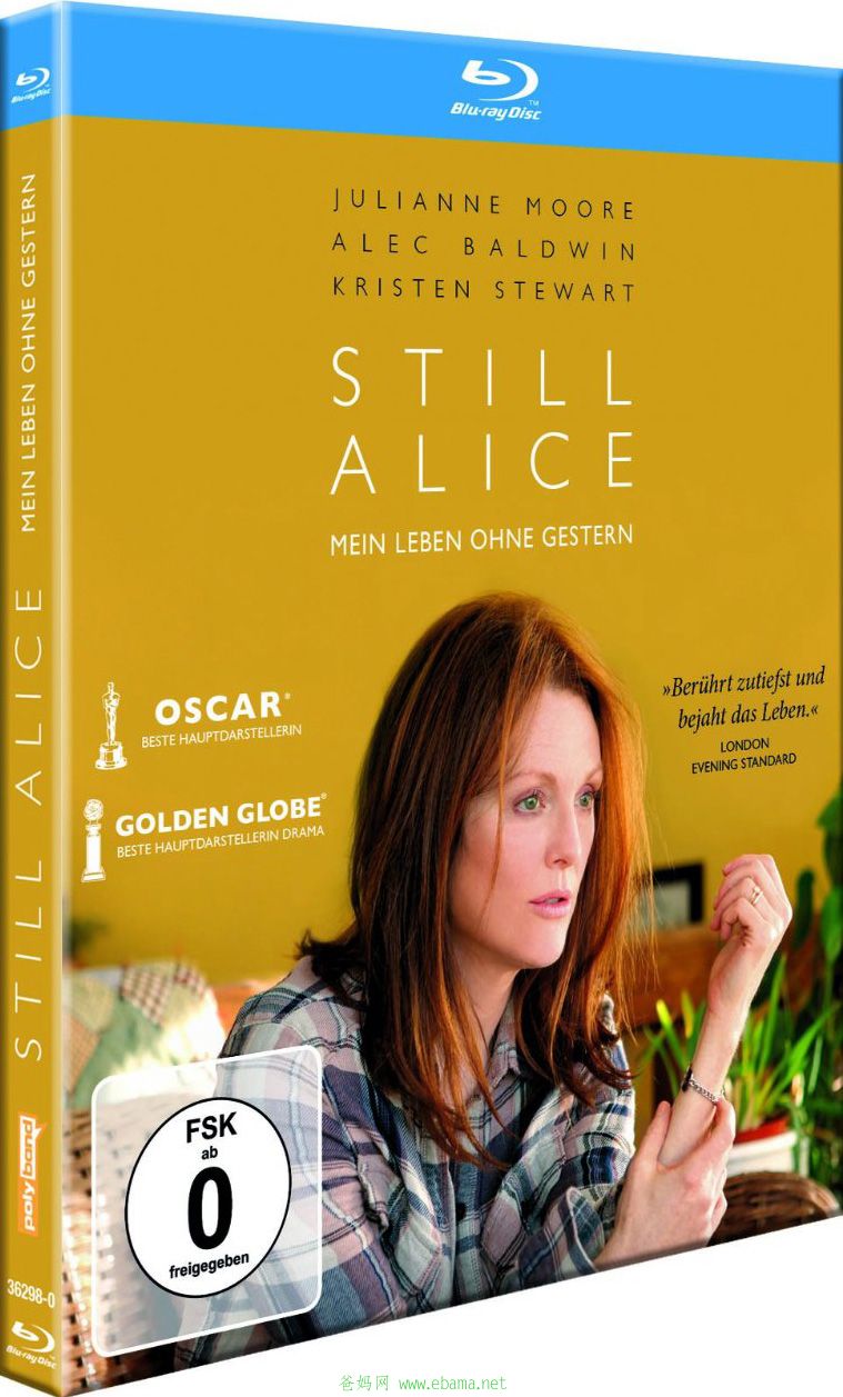 Still.Alice.jpg