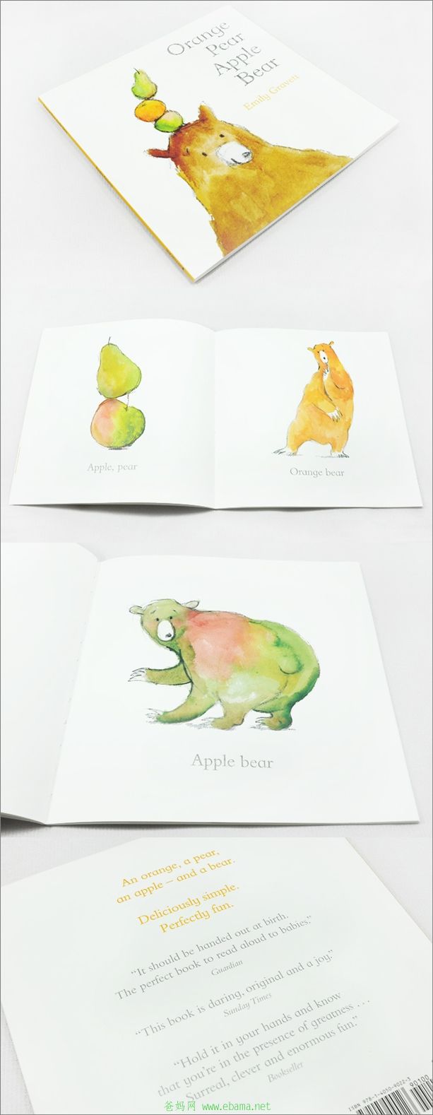 orange,pear,apple,bear.jpg