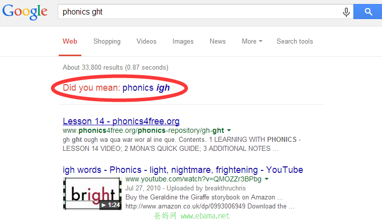 ght.png