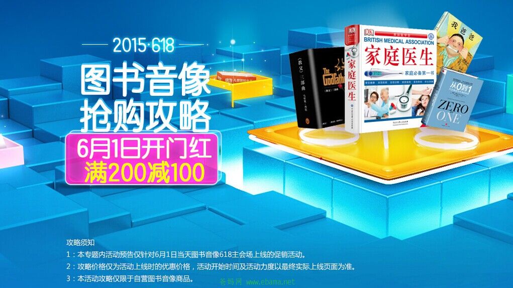 QQͼƬ20150601091338.jpg