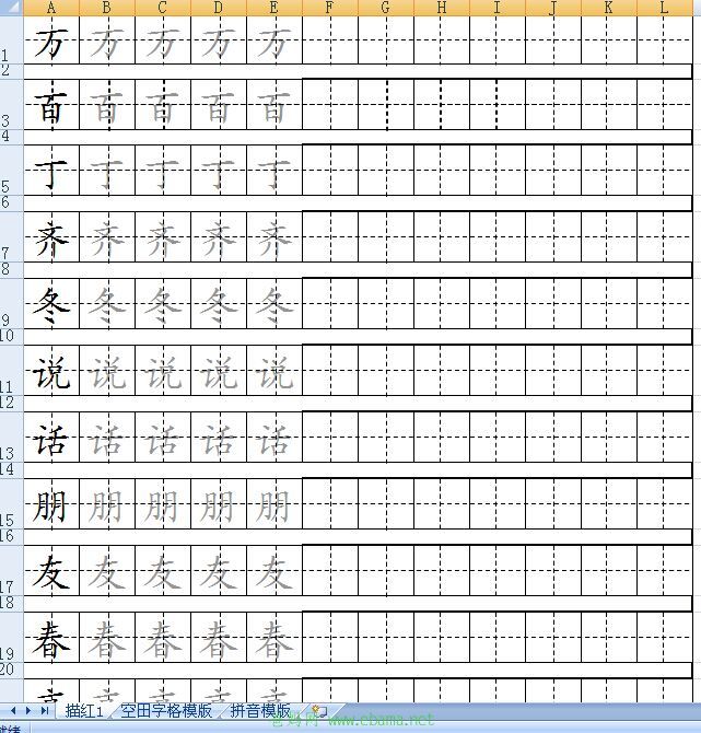 QQͼƬ20150617141147.jpg