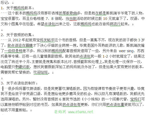 QQͼ20150724111436.png