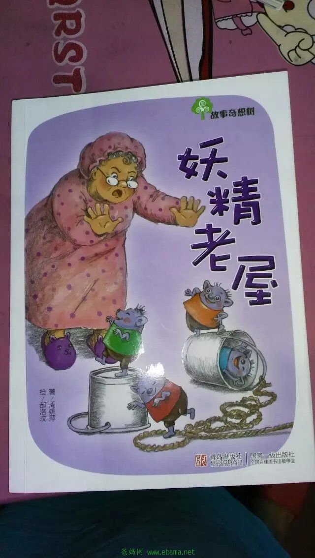 .jpg