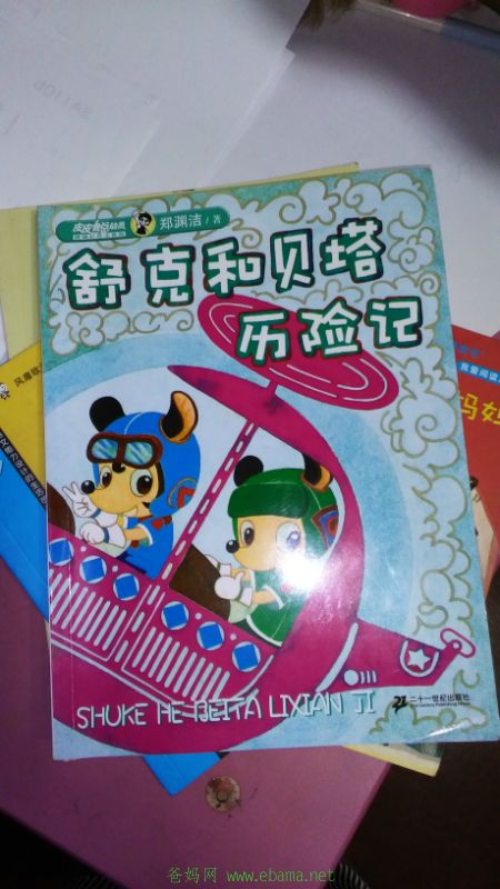 230202c1pjbqkmzaranhhq.jpg