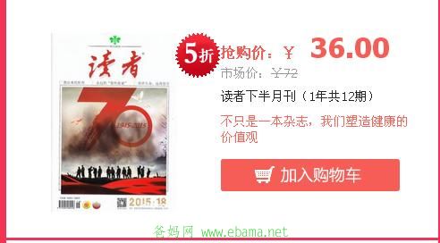360截图20150908160454734.jpg