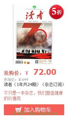 上传.jpg