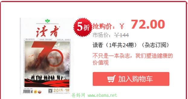 360截图20150908163245223.jpg