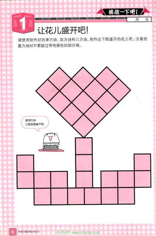 155616kncnpdytndwrrpcv.jpg
