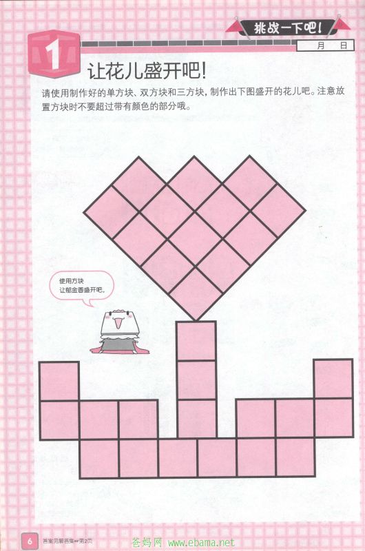 155639fk6oppmdyyq5vvqm.jpg