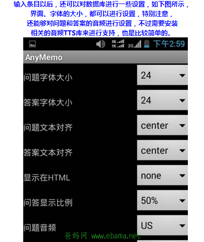 ScreenShot00126.png