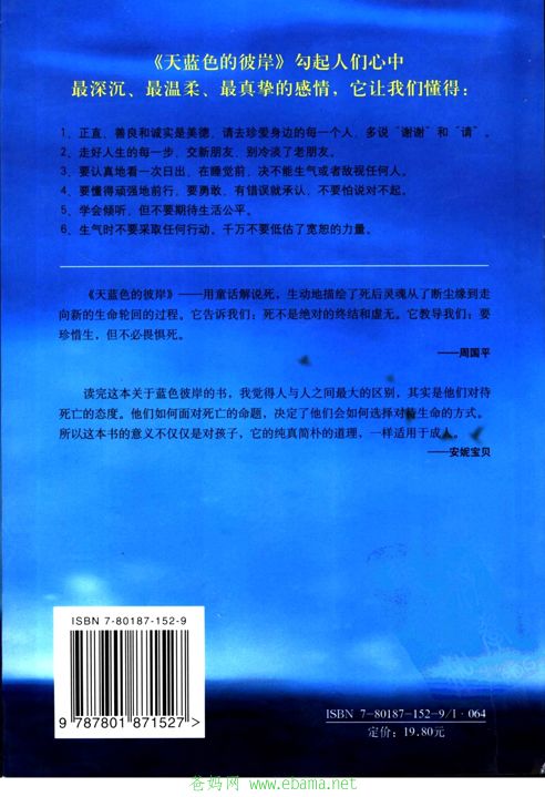 δ-2.jpg