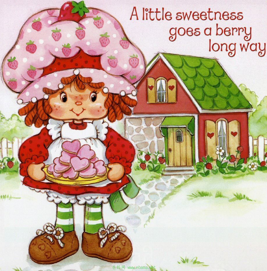 Strawberry Shortcake 2004 Calendar.JPG