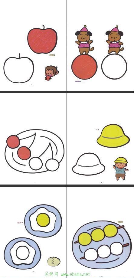 ռ¥