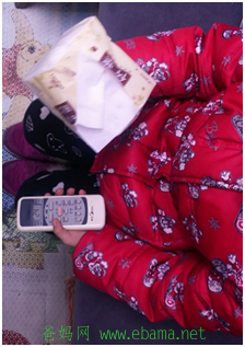 QQͼƬ20160214133124.png