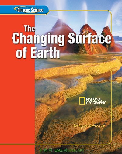 ѧ̽-ģG-رݱ-the_Changing_Surface_of_Earth.jpg