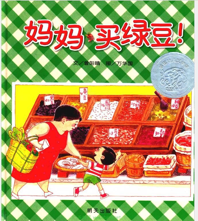 QQͼ20160315164836.jpg