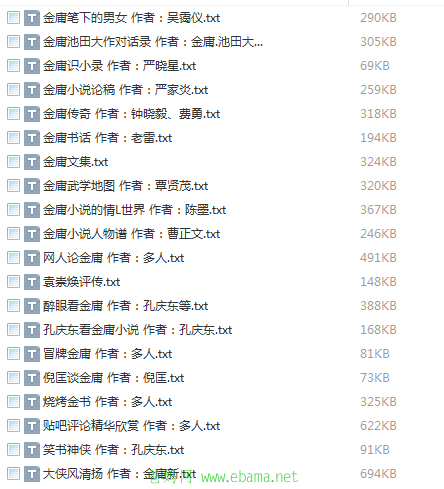 QQ截图20160316091827.png