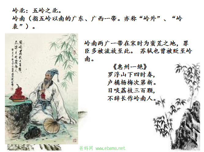 QQͼ20160515203605.png